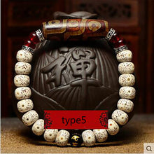 Cargar imagen en el visor de la galería, Natural Xingyue Bodhi Seed Bracelet With Dzi 9 Eyes Tibetan Buddhism Mala Beads Bracelet Unisex Prayer Meditation OM Jewelry  Handmadebynepal type5  