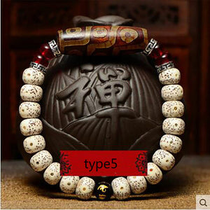 Natural Xingyue Bodhi Seed Bracelet With Dzi 9 Eyes Tibetan Buddhism Mala Beads Bracelet Unisex Prayer Meditation OM Jewelry  Handmadebynepal type5  